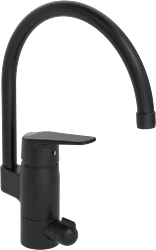 NRF4200458 - Oras Vega 1839FG-33 kjøkkenbatteri m/avstengning, sort matt -